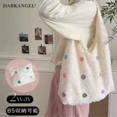 1,500�~OFF�N�[�|���I�G�R�o�b�O �V�����_�[�o�b�O �z���C�g �p�E�` 2�_�Z�b�g�V���b�s���O�o�b�O �ԕ��o�b�O �����b�N ���[ �܏�݃o�b