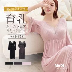 1,500�~OFF�N�[�|���I�i�C�g�u�������s�[�X �����}�L�V�� �������}�L�V�� �i�C�g�u�� ���[���E�F�A ���f�B�[�X �����s�[�X �i�C�g�u����