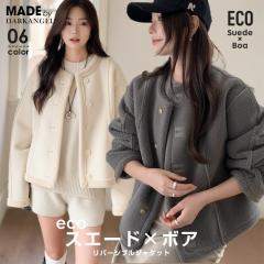 �I�ׂ�2�_�Ŕ��z�I�y2WAY/�h���z���o�[�V�u�� �W���P�b�g ���f�B�[�X �H�~ �A�E�^�[ �{�A�W���P�b�g �t�F�C�N���[�g�� �W���P�b�g  �X�G