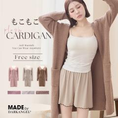 20��OFF�N�[�|���I���� ���[���E�F�A ���b�t�� ���b�t���҂� �T�[�}�� �p�W���} ������ �|�P�b�g ���f�B�[�X ���� �㉺ �㉺�Z�b�g �Z�b