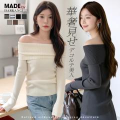 40��OFF�N�[�|���I�H�~�V��@�I�t�V�����_�[ �g�b�v�X�@���f�B�[�X ���u�j�b�g�@�����@�I�t�B�X�@�j�b�g�Z�[�^�[ ���f�B�[�X�@���u�j�b�g