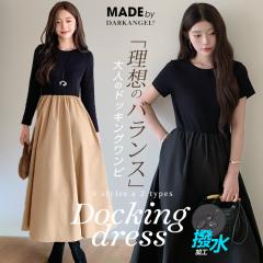 40��OFF�N�[�|���I�h�b�L���O�����O�����s�[�X �m�[�X���[�u ���� �������H �����s�[�X ���f�B�[�X �� �����O �h�b�L���O A���C�� �m�[�X