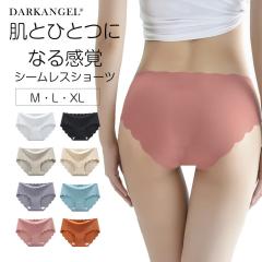 1,500�~OFF�N�[�|���I�V���[�c �V�[�����X�V���[�c �X�J���b�v �X�g���X�t���[ ���f�B�[�X �����݃J���[ �ʋC�� �� �R�b�g�� �V���N�^�b