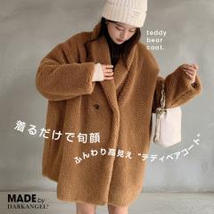 �I�ׂ�2�_�Ŕ��z�I�ӂ��� �������� �{�A�A�E�^�[ �r�b�O�V���G�b�g�ŉؚ����� �I�[�o�[�T�C�Y �_�u���{�^�� �~�h���� �y���Ēg���� ��