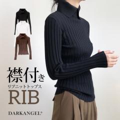 3,000�~OFF�N�[�|���I�y�v�����j�b�g �t���A�X���[�u�j�b�g ���� �H �V�� �����j�b�g�g�b�v�X ���f�B�[�X�j�b�g�g�b�v�X �������y�v��