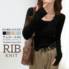 40��OFF�N�[�|���I�g�b�v�X �X�N�G�A�l�b�N�j�b�g �������u�g�b�v�X �w���t�� ���u�j�b�g���f�B�[�X �̌^�J�o�[ �T���z�[���t�� ���n�X�N