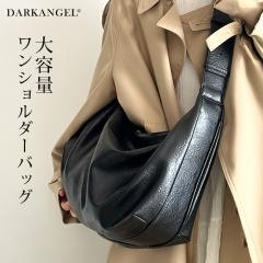 33%OFF�N�[�|���I�o�b�O �V�����_�[�o�b�O �����V�����_�[�o�b�O ���f�B�[�X �t�F�C�N���U�[ ���� ��e�� �ʋ� �ʊw ���s �΂ߊ|�� ���|