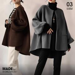 �I�ׂ�2�_�Ŕ��z�I�R�[�g �E�[�����m�[�J���[�R�[�g �A�E�^�[ ���f�B�[�X �W���P�b�g �H �~ ���� �̌^�J�o�[ ��̘r�J�o�[ �{�����[���X