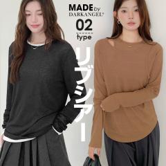 40��OFF�N�[�|���I�V�A�[ ����T ���u ���C���[�h �V�[�X���[ ���N�V�� �g�b�v�X t�V���c ���� �V�A�[�g�b�v�X U�l�b�N �N���[�l�b�N �̌^