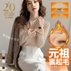 40��OFF�N�[�|���I���V���M�[ ���c���N�� �j�b�g �g�b�v�X ���f�B�[�X �n�C�l�b�N �����E �����[ �t���� �Z�[�^�[ ���b�N�l�b�N ���{�A 