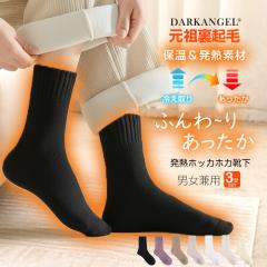 �q399�~/���`�I�r 3���g ���c���N�� �C�� �₦��...