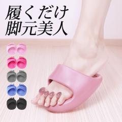 1,500�~OFF�N�[�|���I�_�C�G�b�g�X���b�p ������� �􂦂� �̊� �w �� �������� ���c�{ ���N��� ������ ���N�O�b�Y ���N�T���_�� ���N�X