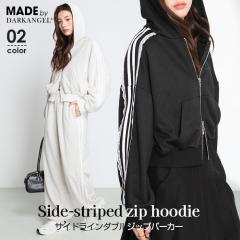 1,500�~OFF�N�[�|���I�g�b�v�X �p�[�J�[ ���f�B�[�X �t �H �~ ���� �t�@�X�i�[ �_�u���W�b�v �T�C�h���C�� ���[�X �Z�b�g�A�b�v�Ή� �h��