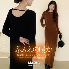 40��OFF�N�[�|���I�I�ׂ钅�� �����s�[�X ���N�� �}�L�V�����s�[�X �����O�����s�[�X ���� ���f�B�[�X �H �~ �o�b�N�V���� �w���J�� ����