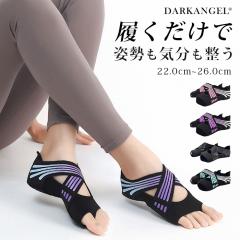 1,500�~OFF�N�[�|���I���K�\�b�N�X �ܐ�Ȃ� �s���e�B�X�\�b�N�X ����~�� �C�� �w�Ȃ� �\�b�N�X ���K �s���e�B�X �����A�[�` �T�|�[�^