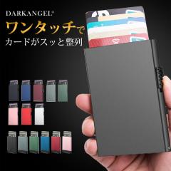 1,500�~OFF�N�[�|���I�J�[�h�P�[�X ��e�� ���^ �X���� ���f�B�[�X �����Y �X�L�~���O�h�~ �J�[�h�z���_�[ ���C���h�~ �N���W�b�g�J�[