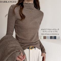 40��OFF�N�[�|���I�g�b�v�X �j�b�g �t�����n�C�l�b�N�j�b�g ���u�j�b�g�g�b�v�X ���f�B�[�X�����j�b�g �n�C�l�b�N�C���i�[ �_�炩�j�b�g