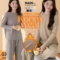 40��OFF�N�[�|���I���N�� ���[���E�F�A ����Ă냊�u �Z�b�g�A�b�v �㉺�Z�b�g ���� �E�G�X�g�S�� �����}�C���E�F�A ������ �������� W�N