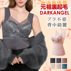 60��OFF�N�[�|���I���N�у^�C�v�Ĕ̊J�n�I ����u�� �␳�u�� �i�C�g�u�� �u���W���[ �m�����C���[ �J�b�v�t�� ���f�B�[�X �V�[�����X�u