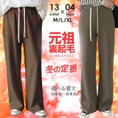 Si33%OFFN[|zzIN pc Chpc s^bN _uEGXg H ~ |Pbgt fB[X O }CE