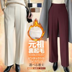 Si33%OFFN[|zzIyNсXgb`z Xgb` Chpc fB[X N pc ꂢ gg M/LT