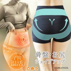 q599~`IN[|pŁrK[h    qbvAbv ␳ N fB[X Ci[ ␳ pc V[c 