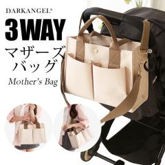 Si33%OFFN[|zzI}U[obO g[gobO LoX d؂ ~jg[gobO }U[obO fB[X b5  