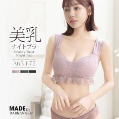 1,500�~OFF�N�[�|���I�i�C�g�u�� ��� �m�����C���[ �e�� �u���W���[ ���錓�p �����u�� �}�^�j�e�B�u�� �傫���T�C�Y �␳���� ������h