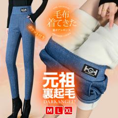 60��OFF�N�[�|���I���N�� ���M���X �N�� �~�M �ŋ����M���X �₦��� �₦�Ƃ� ���f�B�[�X ���N�� �g���� 10���� ���c���N�� �h�� �q�[�g