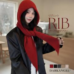 1,500�~OFF�N�[�|���I�j�b�g�}�t���[ �}�t���[ ���f�B�[�X �X�q �t�[�h �X�J�[�t �t�[�h�t���}�t���[ �t�[�h�t�� �j�b�g ���u�j�b�g ����