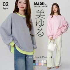 1,500�~OFF�N�[�|���INEW�^�C�v �{�[�_�[ �g�b�v�X ���f�B�[�X �J�b�g�\�[ ����T �� �J�W���A�� ������� �I�[�o�[�T�C�Y �؍� ���� �h��