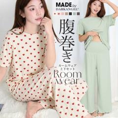 33��OFF�N�[�|���I���[���E�F�A ���� ���� �y���� ���u �Z�b�g�A�b�v �E�G�X�g�S�� �㉺�Z�b�g �����}�C���E�F�A�y �I�ׂ�4�^�C�v�����