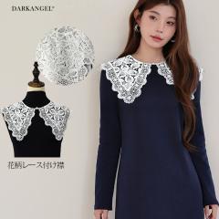 33��OFF�N�[�|���I���[�X�t���� ���� �t�F�C�N�J���[ ���f�B�[�X �r�b�O�J���[ �Z�[���[�J���[ �ۋ� �p�[���{�^�� �d�˒��� ���C���[�h