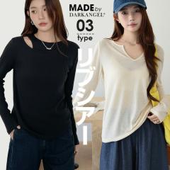 1,500�~OFF�N�[�|���I�V�A�[ ����T ���u ���C���[�h �V�[�X���[ ���N�V�� �g�b�v�X t�V���c ���� �V�A�[�g�b�v�X U�l�b�N �N���[�l�b�N 