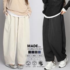 33��OFF�N�[�|���I�p���c �C�[�W�[ �R�N�[���p���c ���f�B�[�X �{�g�� ���� UV�J�b�g �p���c �J�[�u�p���c ���C�h�p���c �o�������b�O ��