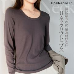 1,500�~OFF�N�[�|���Iu�l�b�N t�V���c �[�� ���f�B�[�X ���� �J�W���A�� ����T �J�b�g�\�[ �t �H ���ꂢ�� ���[���E�G�A �I�V���� ���n 