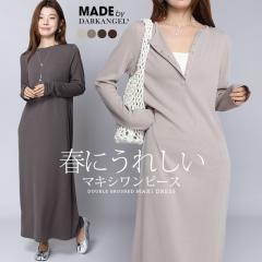 1,500�~OFF�N�[�|���I���� �X�|���W�j�b�g �����s�[�X �p�t�X���[�u �������� �H �H�����s ���ꂢ�� �����O �傫�� �����O�� �J�W���A�� 