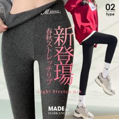 33��OFF�N�[�|���I���N�� ���M���X �g�����J �₦��� �₦�Ƃ� �₦���̐l�� ���f�B�[�X ���N�� �g���� 10���� ���c���N�� �h���y ���c