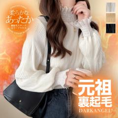 1,500�~OFF�N�[�|���I�g�b�v�X �u���E�X ���f�B�[�X �H �~ ���� �X�^���h�J���[ �V���[�����O ���N�� ���t���� ���V���[�����O �d�˒� ��