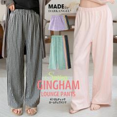 33��OFF�N�[�|���I�p���c ���[���E�F�A �M���K���`�F�b�N ���[���E�F�A �����b�N�X�p���c �����O�p���c �V���[�g�p���c ���N�� ������ ��