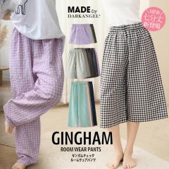 �撅33���l50��OFF�N�[�|���I�p���c ���[���E�F�A �M���K���`�F�b�N ���[���E�F�A �����b�N�X�p���c �����O�p���c �V���[�g�p���c ���N��