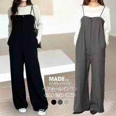 50%OFF�N�[�|���ΏہI�x�A�I�[���C������ ���ꂢ�� ���f�B�[�X �x�A�g�b�v �T���y�b�g ���������\ �h���C���V���G�b�g �����Y���C�N �V