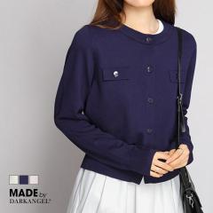 1,500�~OFF�N�[�|���I�J�[�f�B�K�� �j�b�g �g�b�v�X ���f�B�[�X �t ���� ���ꂢ�� ��l �N���[�l�b�N ���E���h�l�b�N �V���[�g�� �R���p