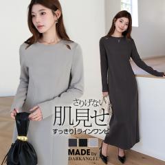 1,500�~OFF�N�[�|���I�J�b�g�A�E�g I���C�� �����s�[�X �����O�����s�[�X �}�L�V�����s�[�X ���f�B�[�X ���� ���n ���ꂢ�� �׌��� �o�b