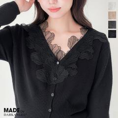 1,500�~OFF�N�[�|���I�g�b�v ���[�XV�l�b�N 2WAY���[�XV�l�b�N�j�b�g�J�[�f�B�K�� �j�b�g�J�[�f�B�K�� �����J�[�f�B�K�� ���큕�V���v�� 