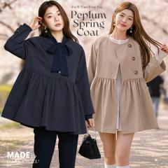 1,500�~OFF�N�[�|���I�X�v�����O�R�[�g�g�����`�R�[�g �y�v���� �R�[�g �A�E�^�[ ���C�g�A�E�^�[ ���f�B�[�X �t �g�����` �m�[�J���[�R�[