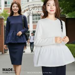 1,500�~OFF�N�[�|���I�p�[���t�� �y�v���� �g�b�v�X ���� ���f�B�[�X �J�W���A�� �̌^�J�o�[ ��l���� ���ꂢ�� ��i ������� �V���v