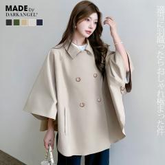 1,500�~OFF�N�[�|���I�|���`�� �g�����`�R�[�g ���f�B�[�X �t�A�E�^�[ �X�v�����O�R�[�g �I�[�o�[�T�C�Y �H�D�� �O�J�� �|�P�b�g�t�� �h