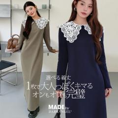 1,500�~OFF�N�[�|���I2�_�Z�b�g �}�L�V�����s�[�X ���f�B�[�X �����O�����s �����O�����s�[�X ���� �̌^�J�o�[ ������ ��g�� ���g�� �t 