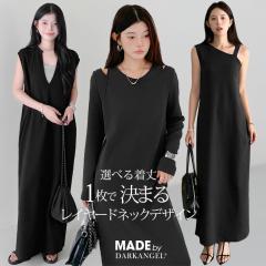 1,500�~OFF�N�[�|���I�I�ׂ�3�^�C�v �}�L�V�����s�[�X ���f�B�[�X �����O�����s�[�X ���� �m�[�X���[�u �̌^�J�o�[ ������ ��g�� ���g��